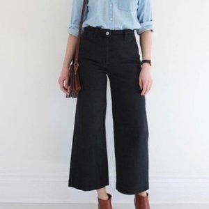 Everlane Wide Leg High Rise Jean Pants - SOLD